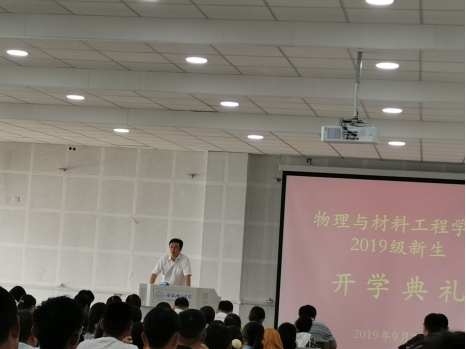 国产成人精品白浆久久69