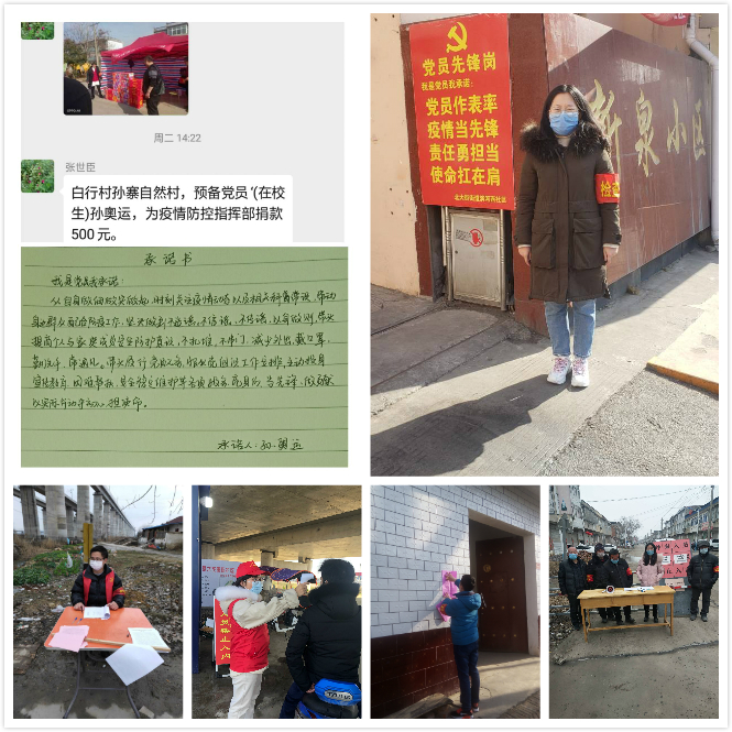 国产成人精品白浆久久69