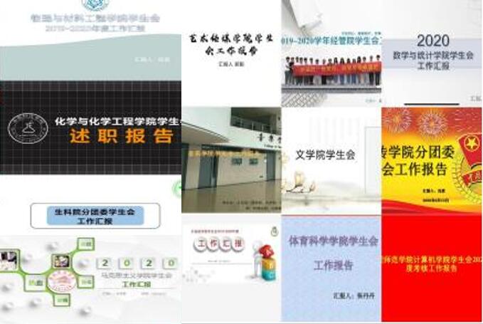 国产成人精品白浆久久69