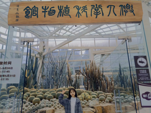 国产成人精品白浆久久69