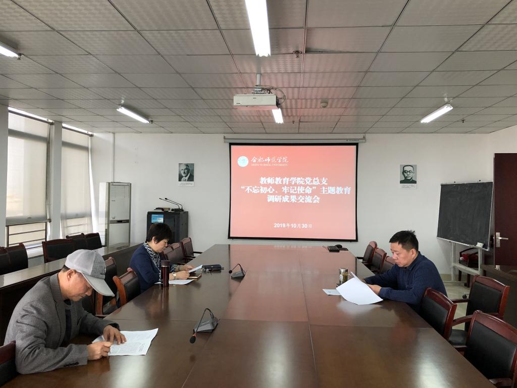 国产成人精品白浆久久69