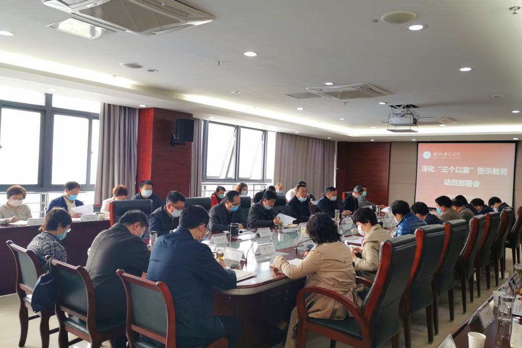 国产成人精品白浆久久69