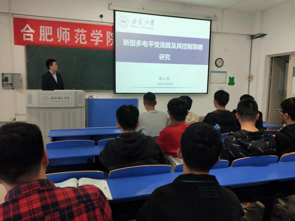 国产成人精品白浆久久69