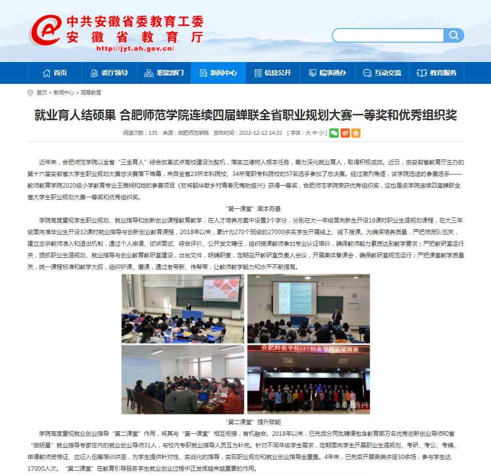 国产成人精品白浆久久69