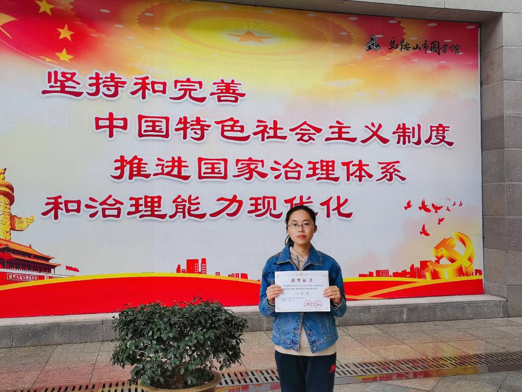国产成人精品白浆久久69