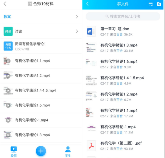 国产成人精品白浆久久69