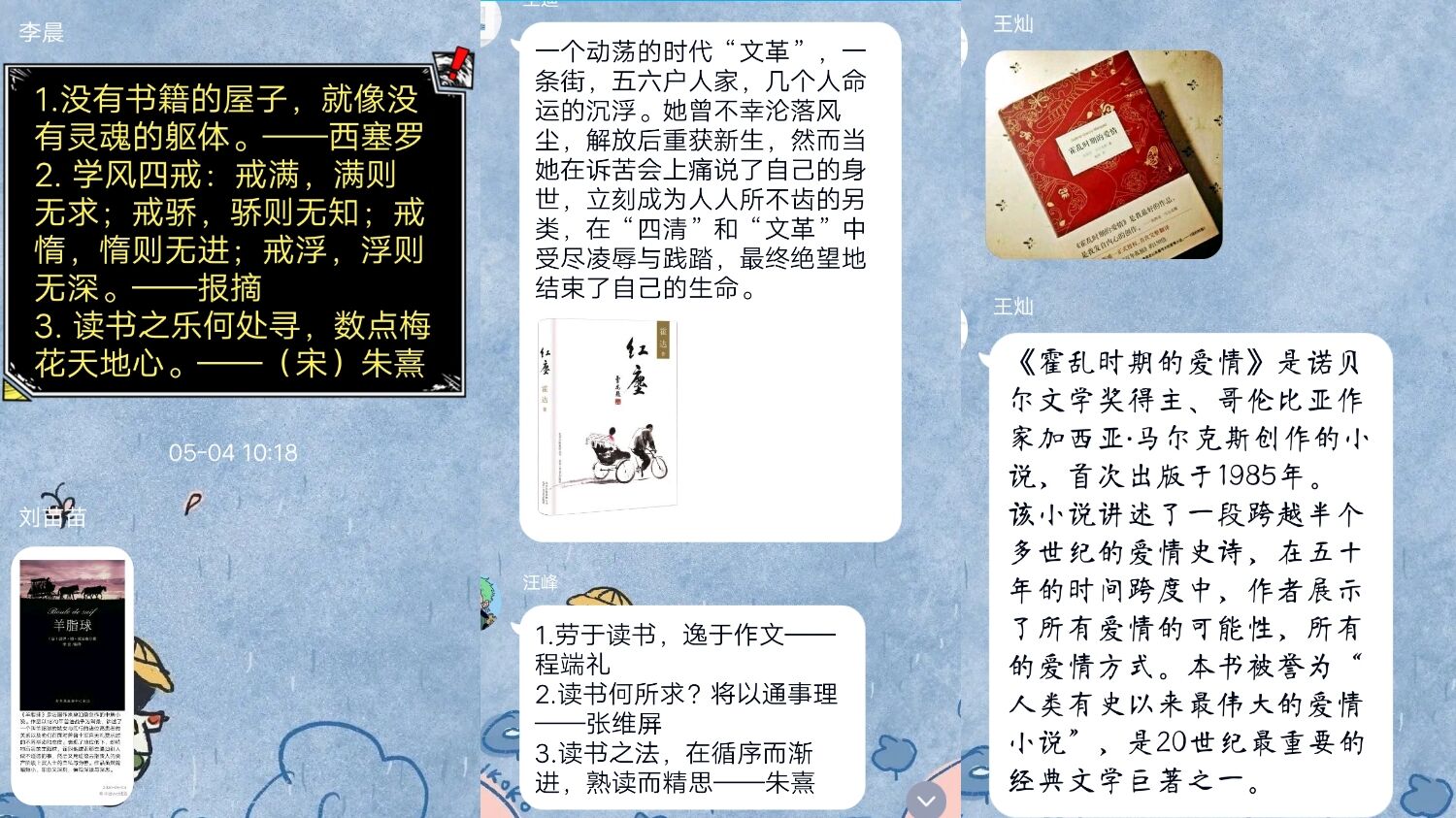 国产成人精品白浆久久69