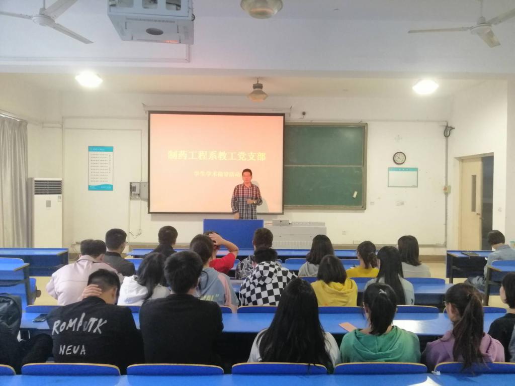 国产成人精品白浆久久69