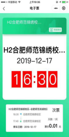 国产成人精品白浆久久69