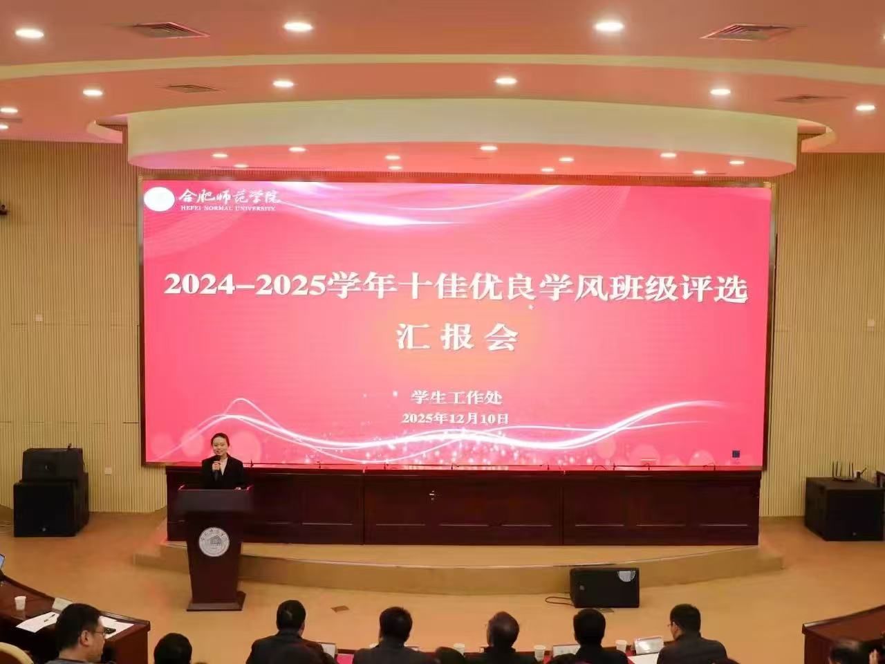 国产成人精品白浆久久69