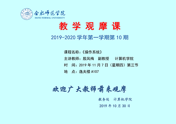 国产成人精品白浆久久69