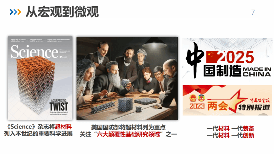 国产成人精品白浆久久69