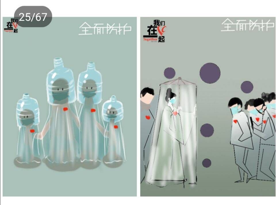 国产成人精品白浆久久69