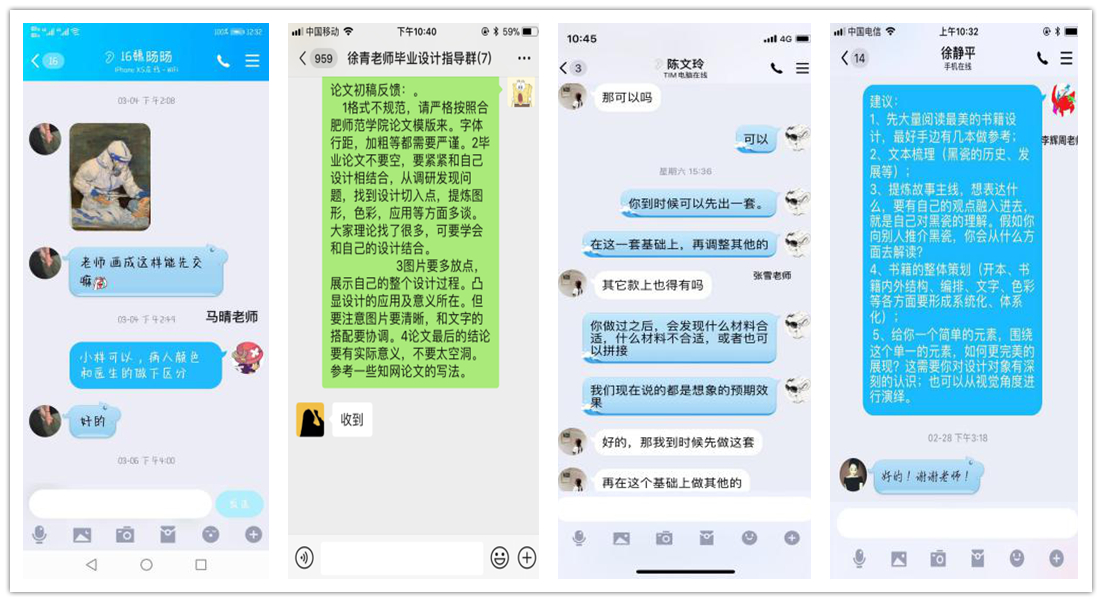 国产成人精品白浆久久69