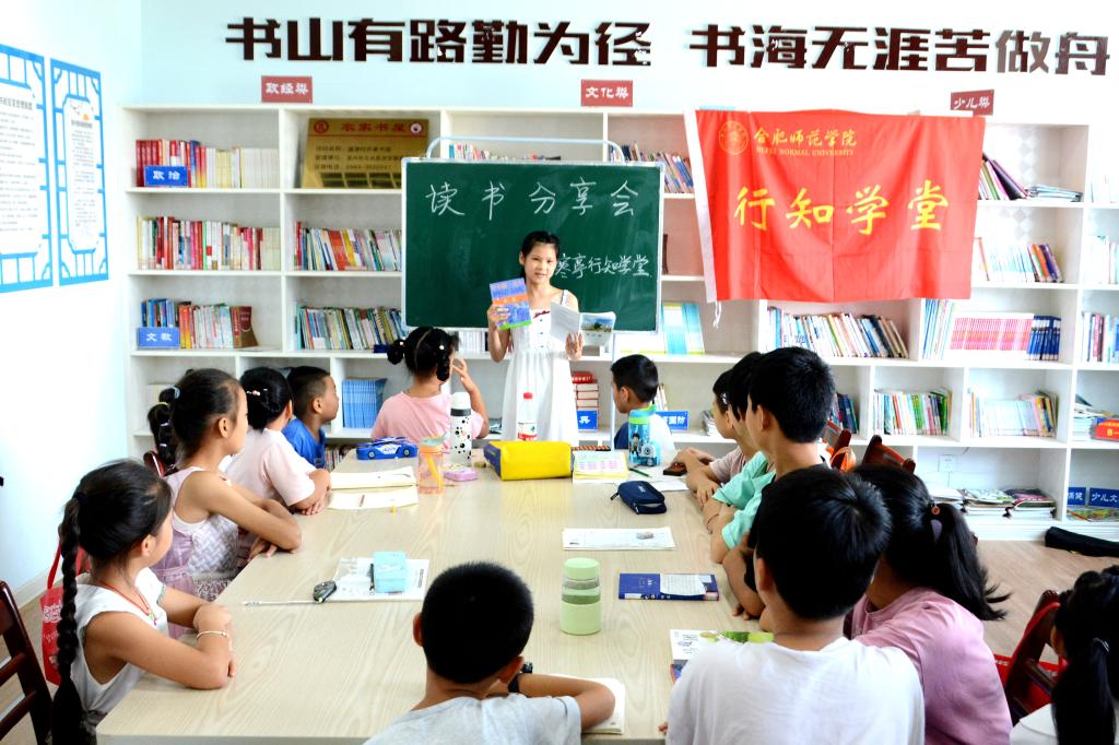 国产成人精品白浆久久69