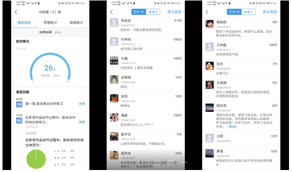 国产成人精品白浆久久69