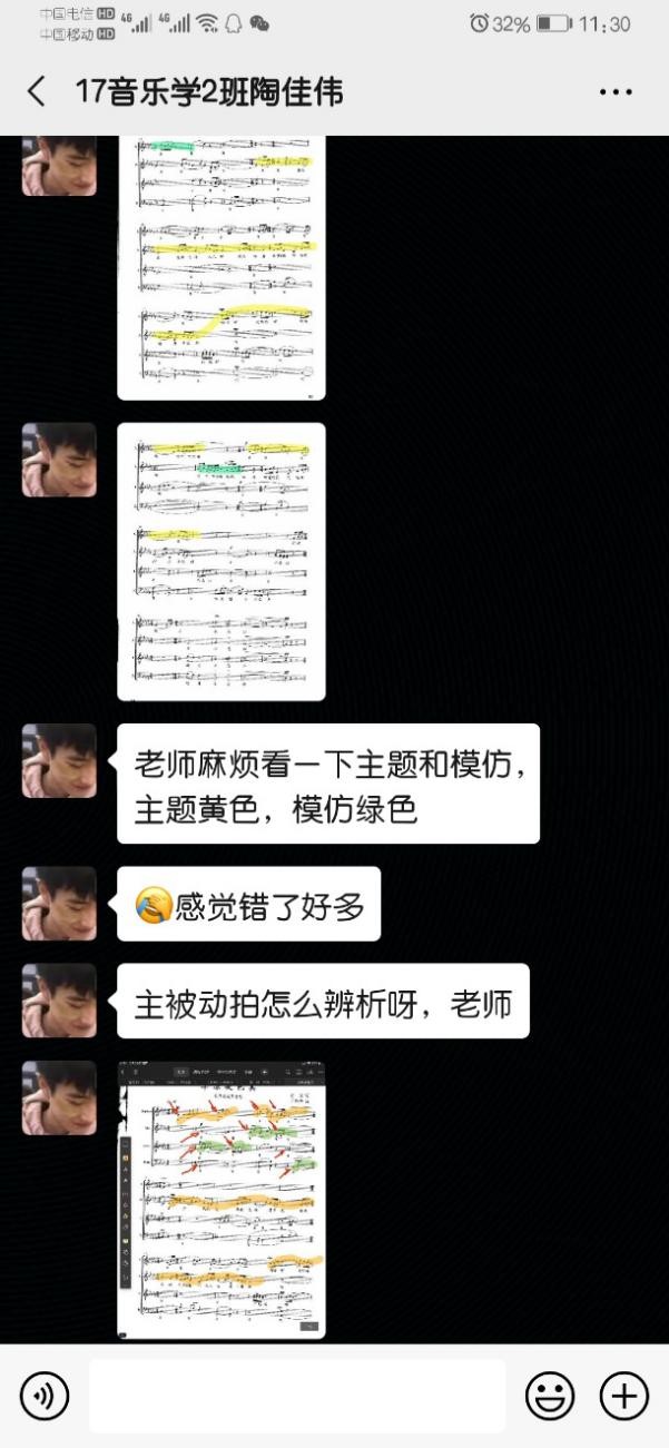 国产成人精品白浆久久69