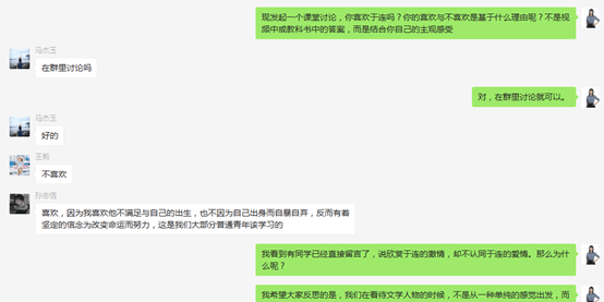 国产成人精品白浆久久69