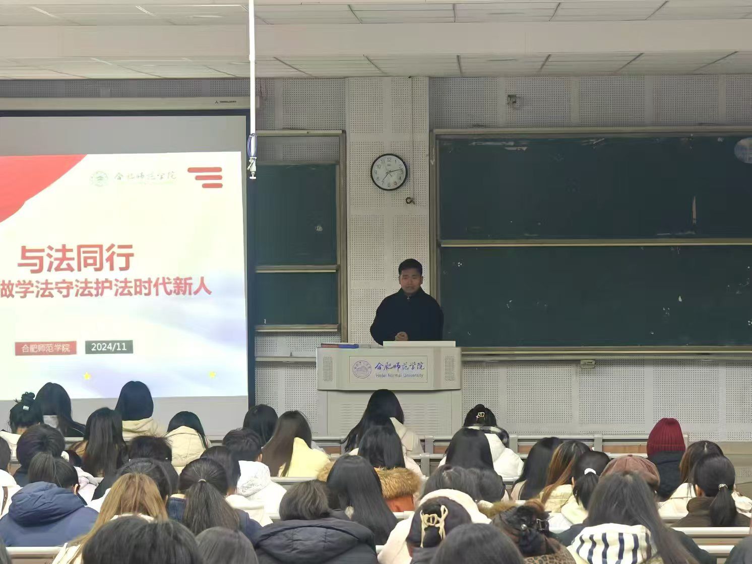 国产成人精品白浆久久69