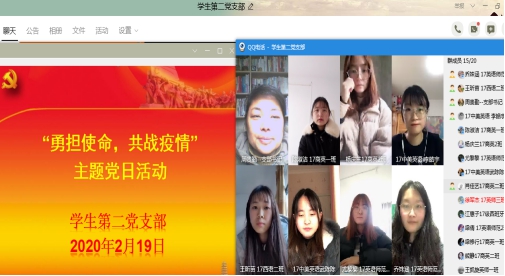 国产成人精品白浆久久69