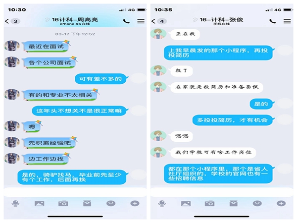 国产成人精品白浆久久69