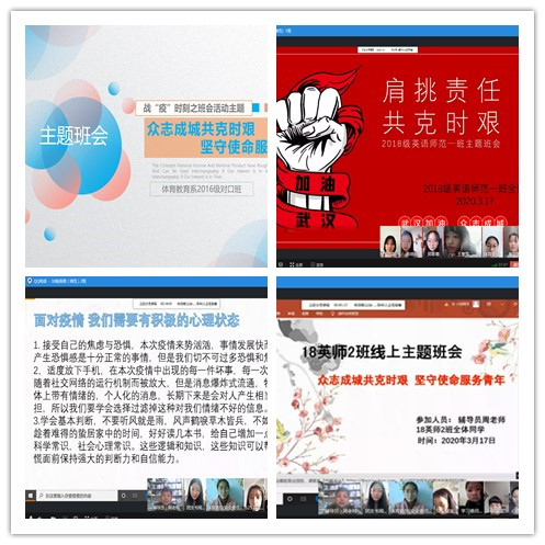国产成人精品白浆久久69