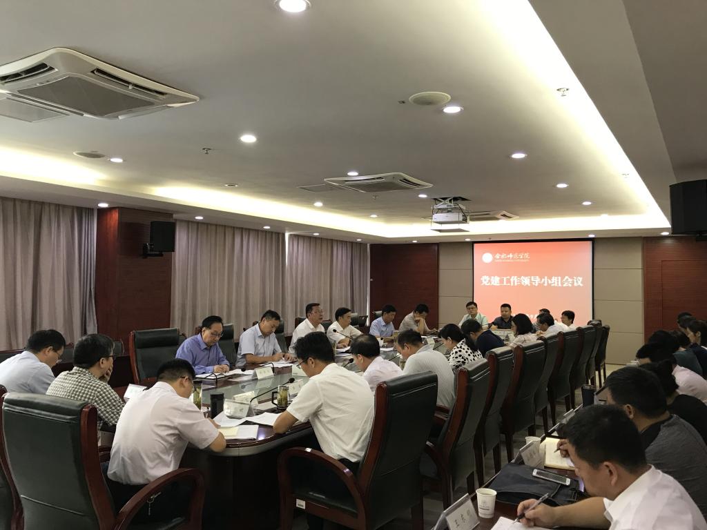国产成人精品白浆久久69