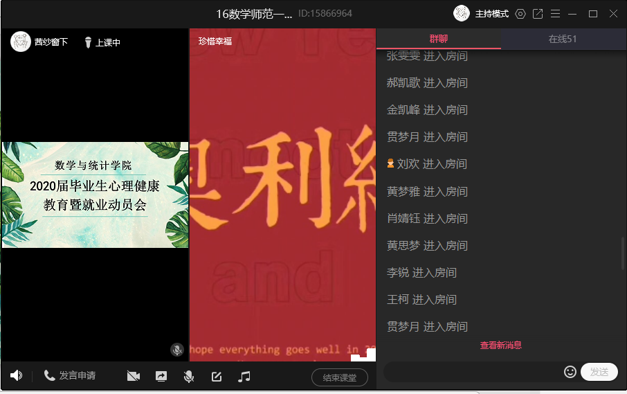 国产成人精品白浆久久69