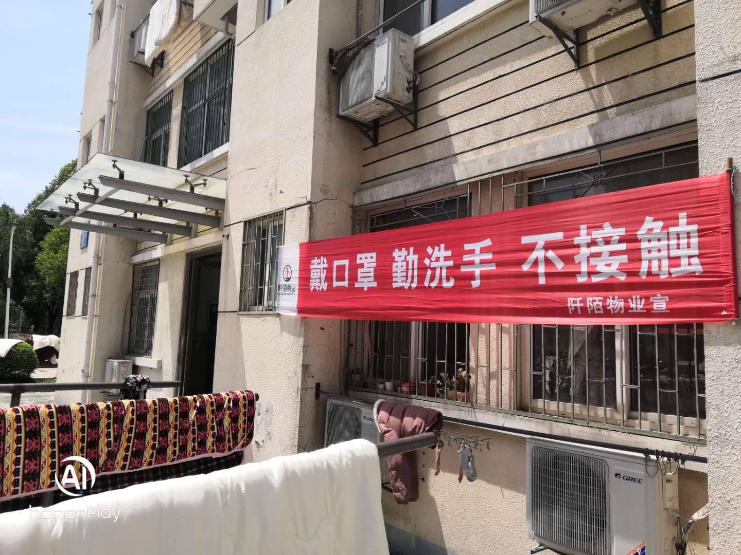 国产成人精品白浆久久69