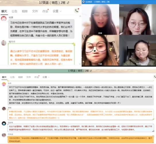 国产成人精品白浆久久69