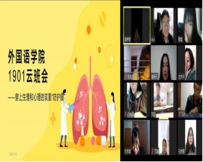 国产成人精品白浆久久69