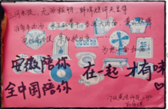 国产成人精品白浆久久69