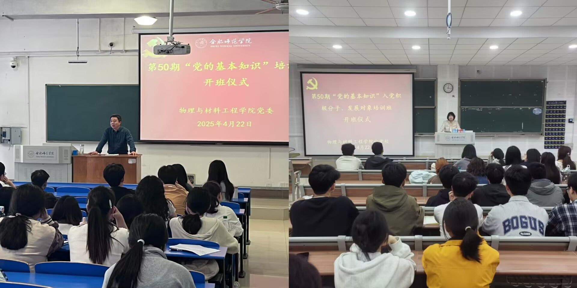 国产成人精品白浆久久69