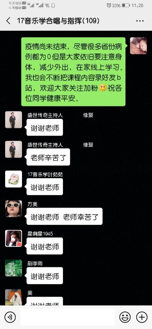 国产成人精品白浆久久69