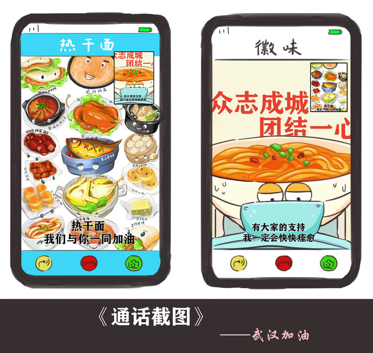 国产成人精品白浆久久69