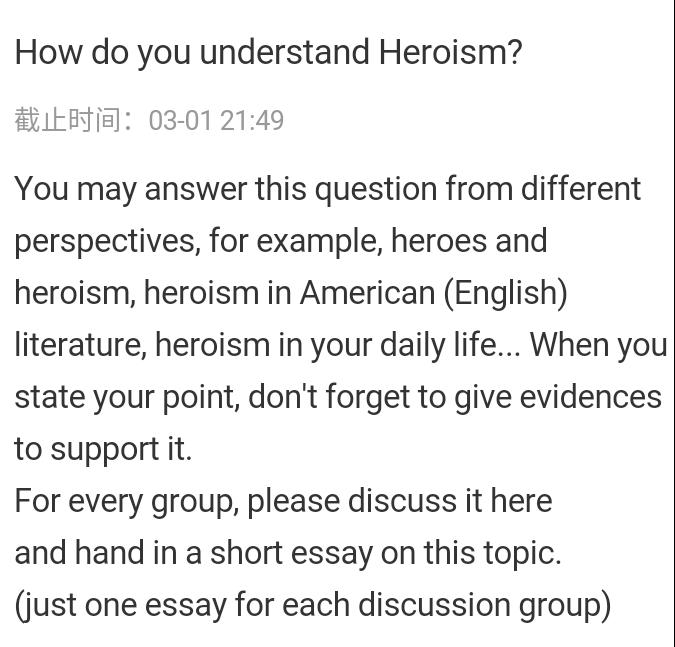 国产成人精品白浆久久69
