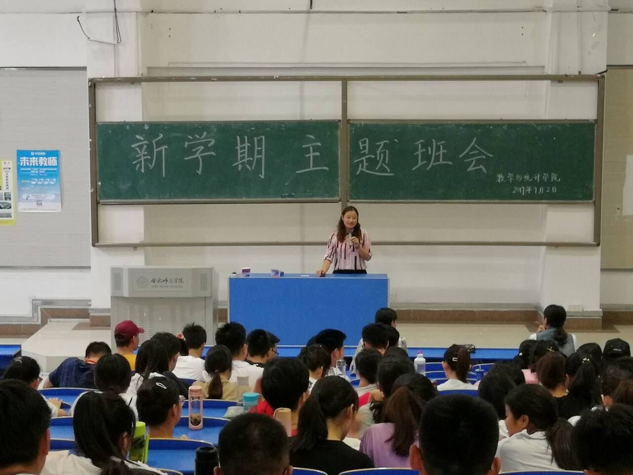 国产成人精品白浆久久69