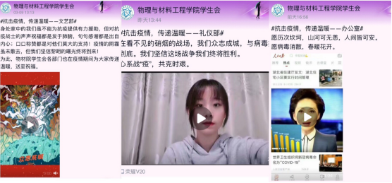 国产成人精品白浆久久69