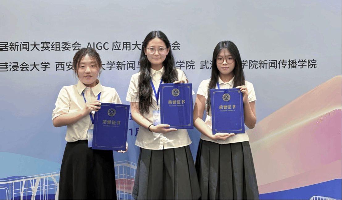 国产成人精品白浆久久69