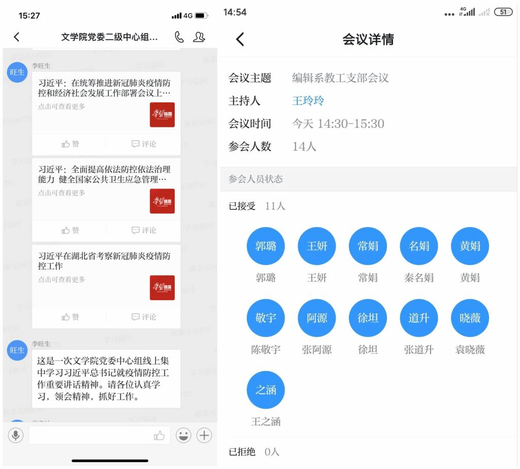 国产成人精品白浆久久69