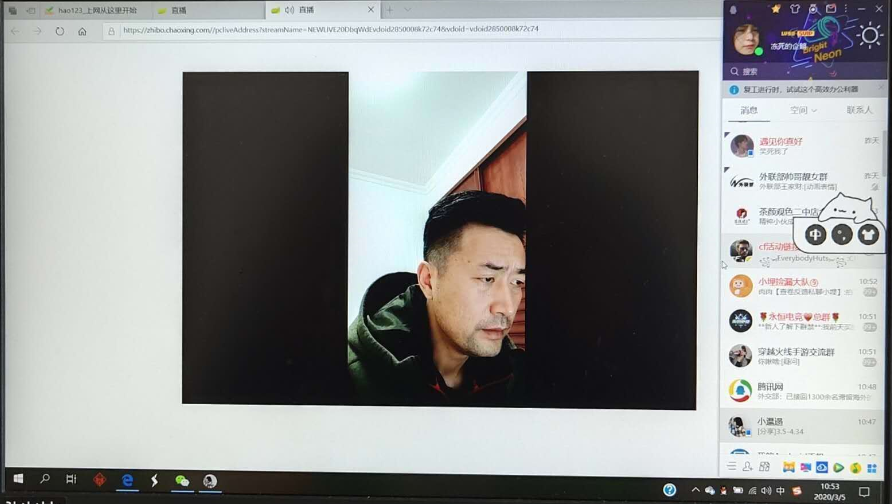 国产成人精品白浆久久69