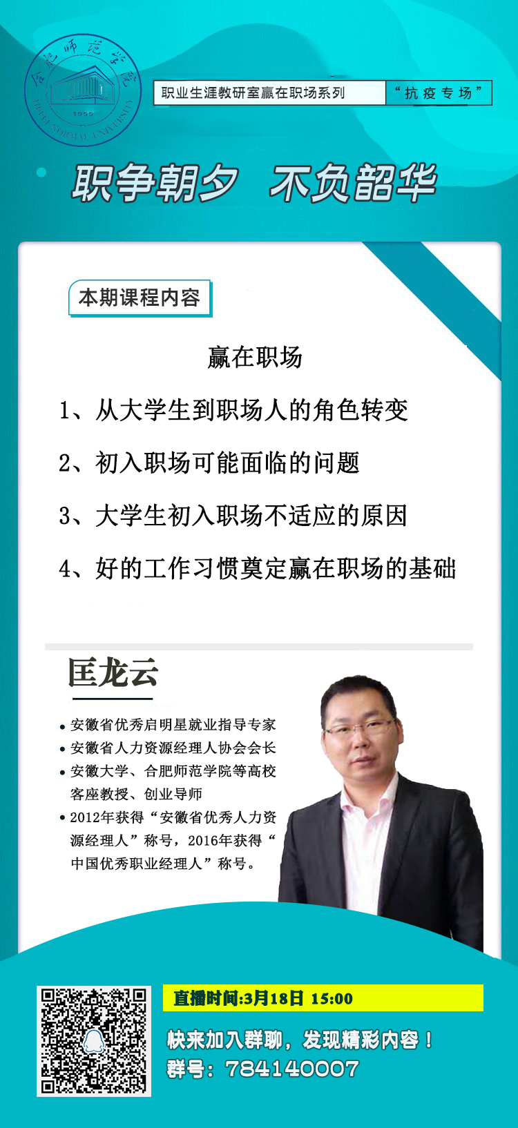 国产成人精品白浆久久69