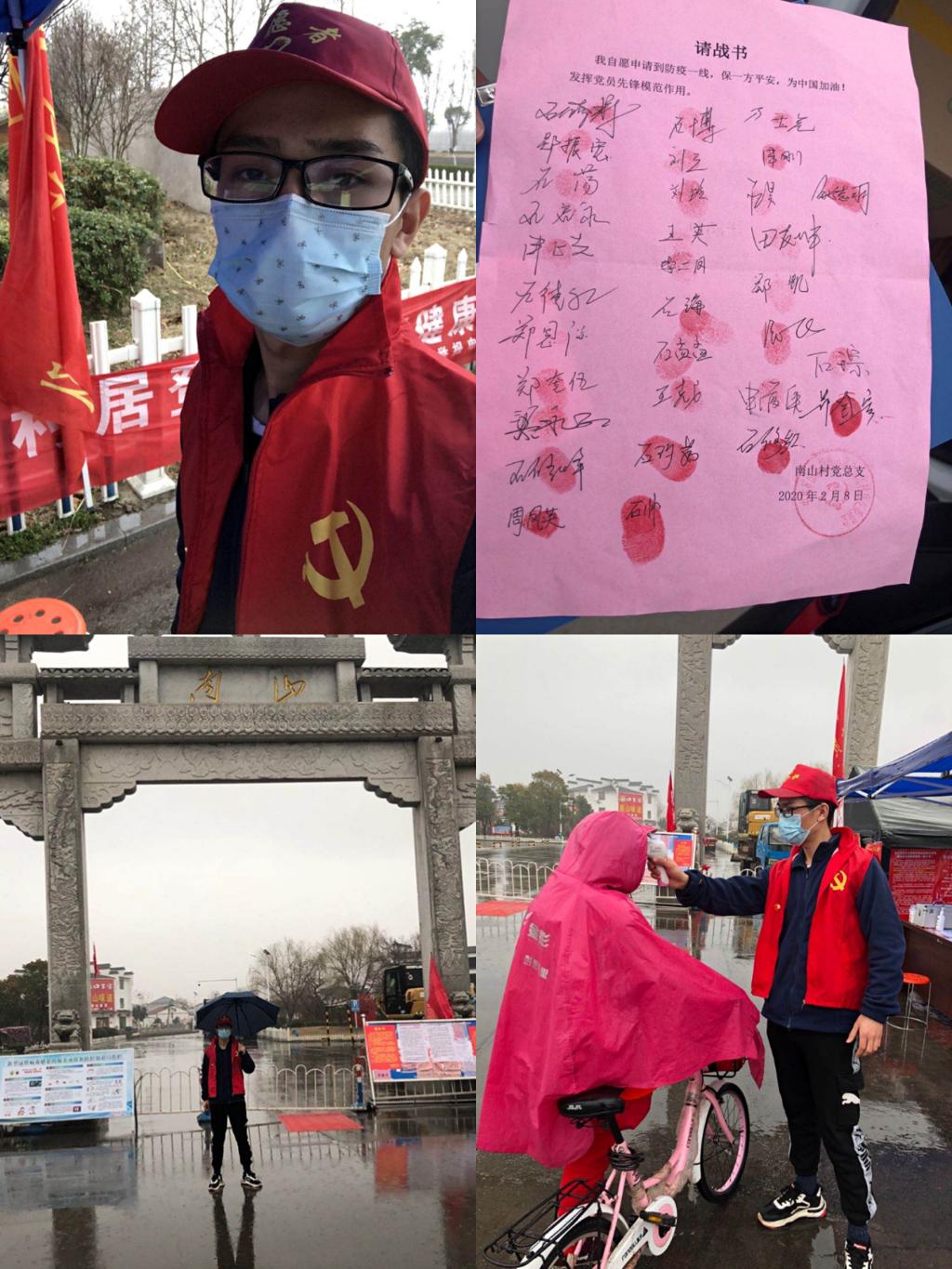 国产成人精品白浆久久69