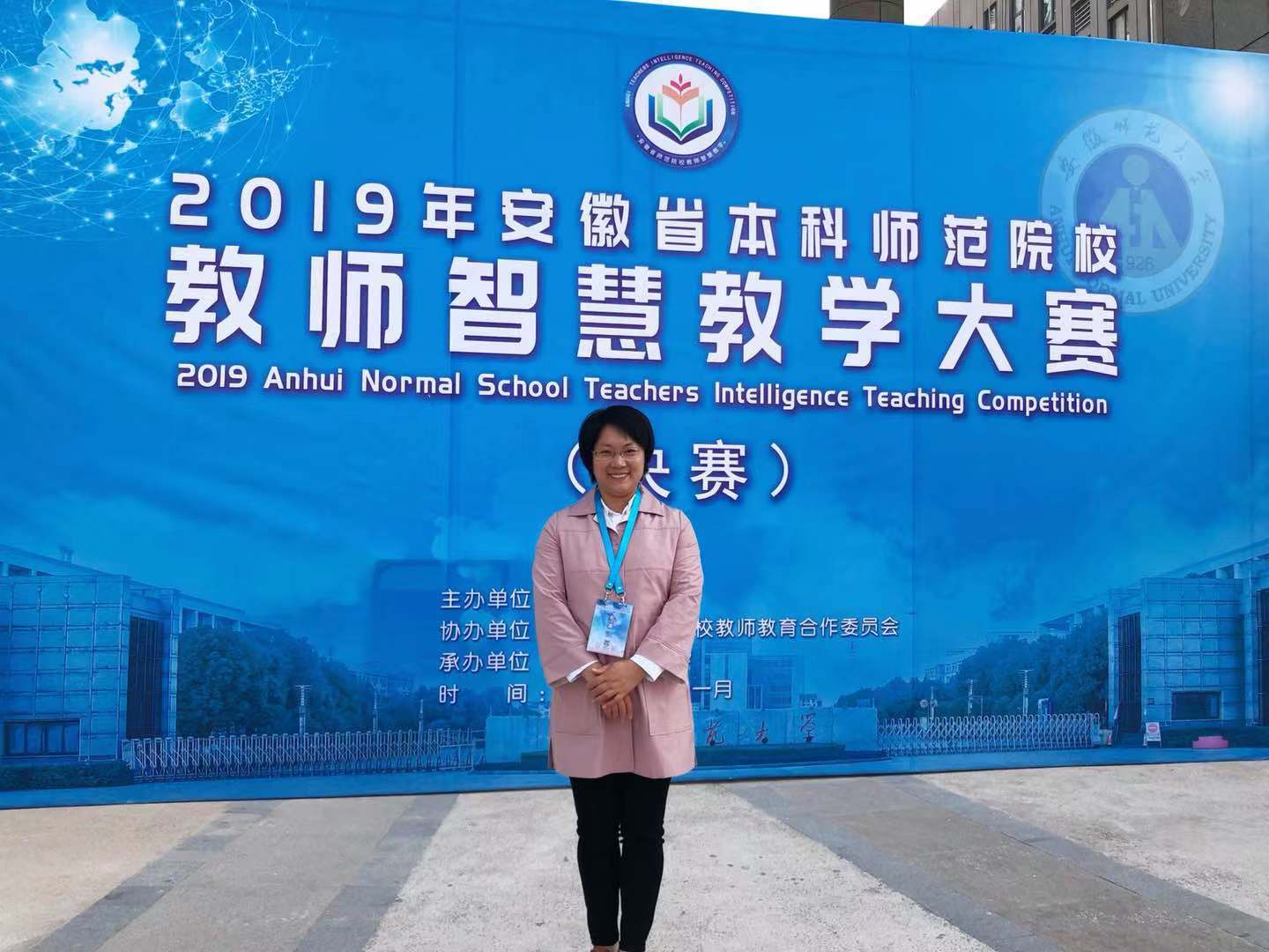 国产成人精品白浆久久69