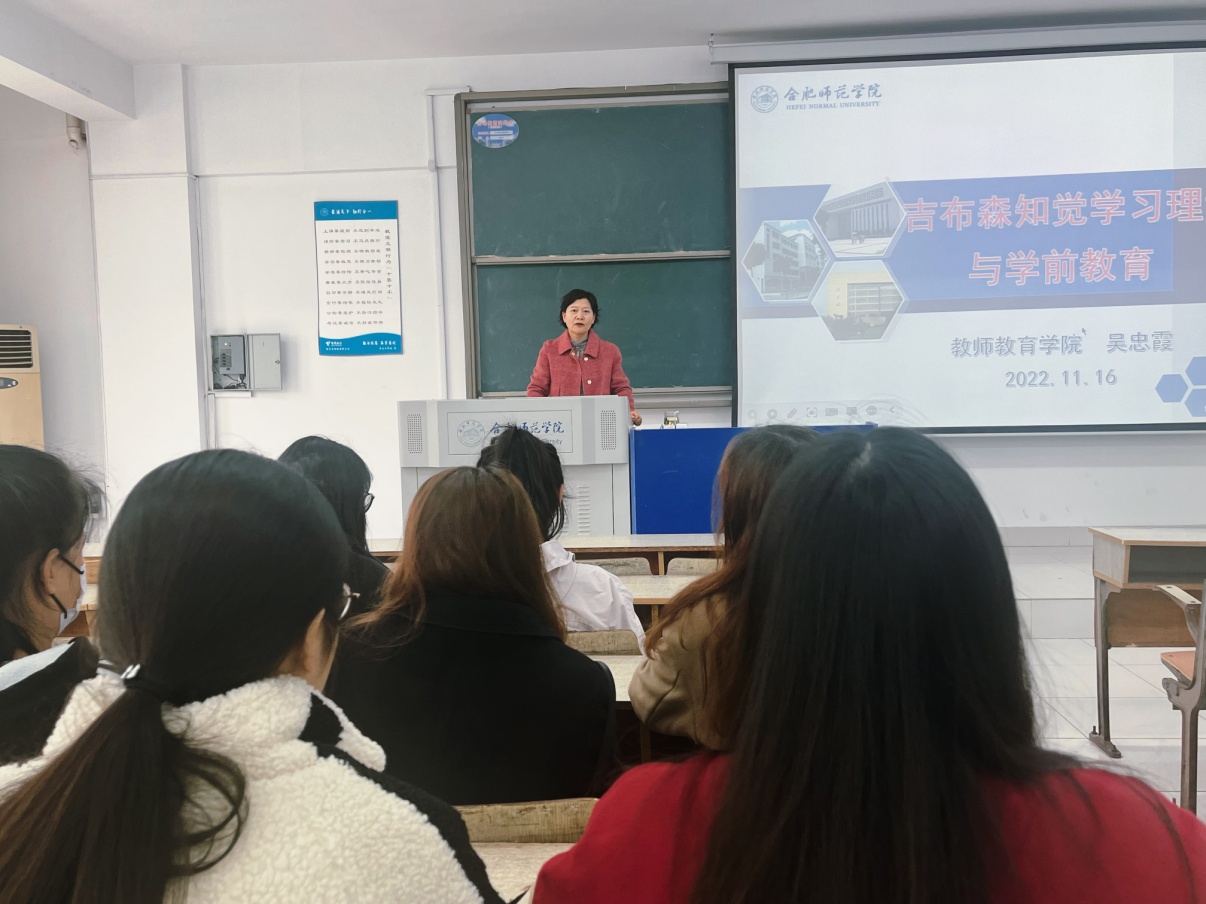 国产成人精品白浆久久69