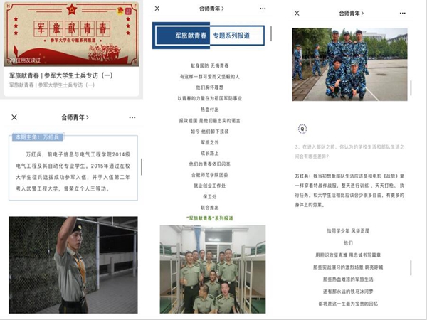 国产成人精品白浆久久69