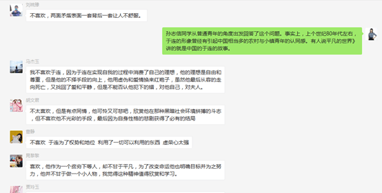 国产成人精品白浆久久69
