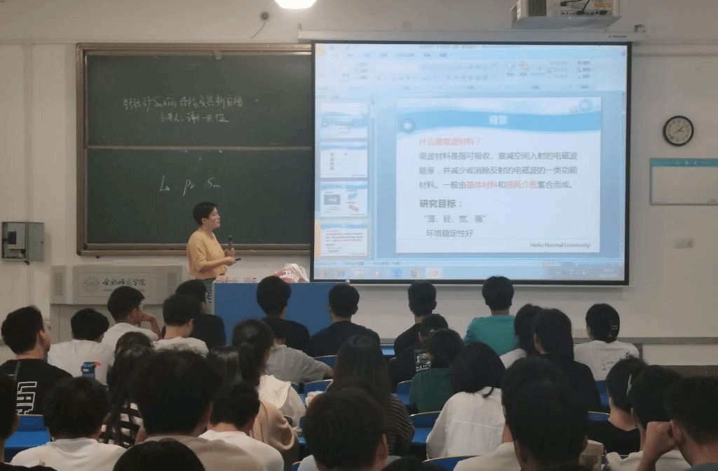 国产成人精品白浆久久69