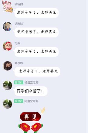 国产成人精品白浆久久69