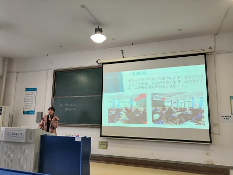 国产成人精品白浆久久69